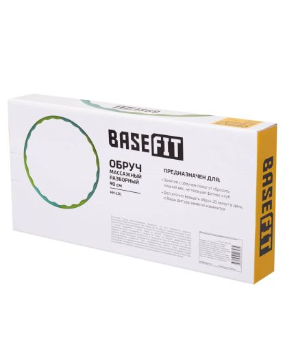 Обруч массажный разборный BASEFIT HH-101 900 мм (0,3 кг)#4 Обруч массажный разборный BASEFIT HH-101 900 мм (0,3 кг)#4