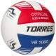 Мяч волейбольный TORRES VB 1000 V32415 №5 (микрофибра)#7 Мяч волейбольный TORRES VB 1000 V32415 №5 (микрофибра)#7