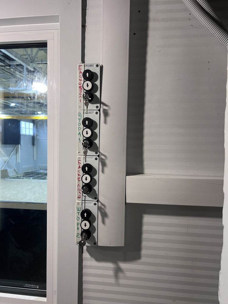 Спортивный комплекс в Геленджике