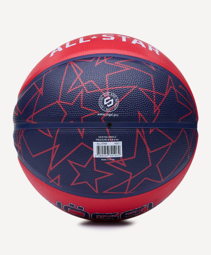 Мяч баскетбольный Jogel Streets ALL-STAR №7 (резина)#2