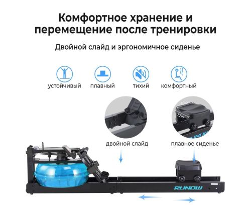 Гребной тренажер DFC 6204B#6 Гребной тренажер DFC 6204B#6