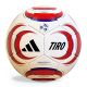 Мяч футбольный ADIDAS Tiro Competition FIFA Quality Pro №5 (ПУ)#5