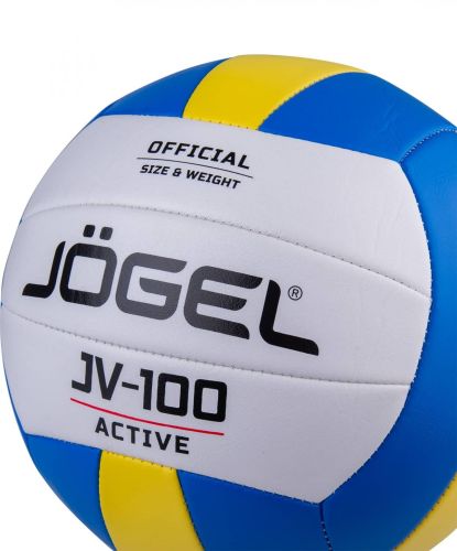 Мяч волейбольный Jogel JV-100 №5 (синий, желтый)#2 Мяч волейбольный Jogel JV-100 №5 (синий, желтый)#2