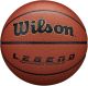 Мяч баскетбольный WILSON Legend Comp №7 (композит)#5 Мяч баскетбольный WILSON Legend Comp №7 (композит)#5