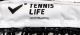 Сетка для большого тенниса TENNIS LIFE TN2-3 мм 12,7х1,05 м (двойное плетение) с тросом#10
