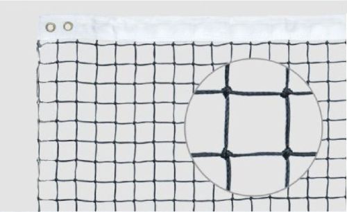 Сетка б/тен. любит. мононить 12,72х1,07 м d=3,5 мм (оверлок с 3-х сторон, черная) с тросом