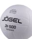 Мяч волейбольный Jogel JV-500 №5#4 Мяч волейбольный Jogel JV-500 №5#4