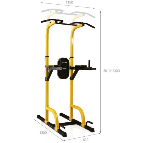 Турник-брусья DFC Power Tower G009C#9