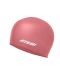 Шапочка для плавания ATEMI Kids Silicone Cap#5 Шапочка для плавания ATEMI Kids Silicone Cap#5