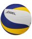 Мяч волейбольный Jogel JV-800 №5 (BC23)#6