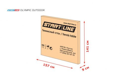 Теннисный стол START LINE Olympic Optima Outdoor Blue (с сеткой)#2 Теннисный стол START LINE Olympic Optima Outdoor Blue (с сеткой)#2