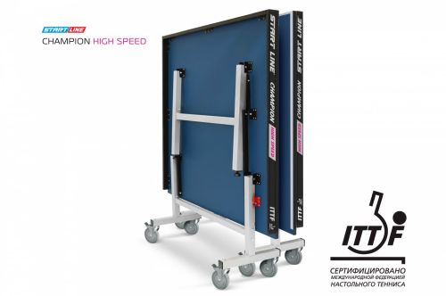 Теннисный стол START LINE Champion HIGH SPEED#2 Теннисный стол START LINE Champion HIGH SPEED#2