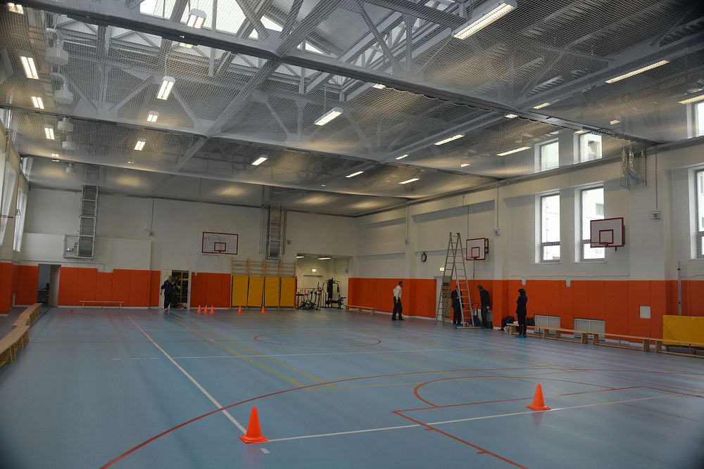 СОШ №1387, г. Москва СОШ №1387, г. Москва