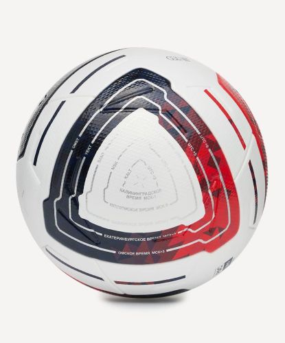 Мяч футбольный Jogel Meridian Elite №5#5