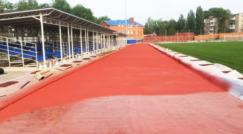 Резиновое покрытие Regumond RT IAAF 13,6 мм#8