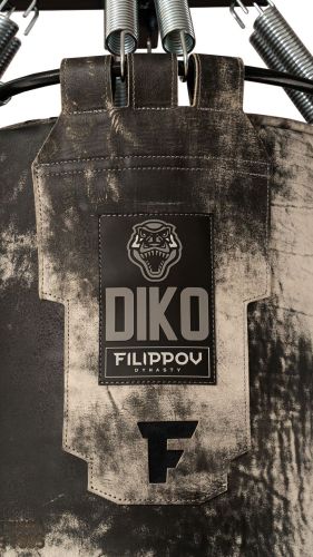 Мешок боксерский FILIPPOV DIKO 40 на пружинах (буйволиная кожа)#3 Мешок боксерский FILIPPOV DIKO 40 на пружинах (буйволиная кожа)#3