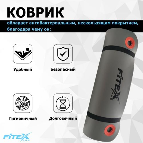 Коврик гимнастический FITEX PRO FTX-9004 180х60х1,25 см#5 Коврик гимнастический FITEX PRO FTX-9004 180х60х1,25 см#5