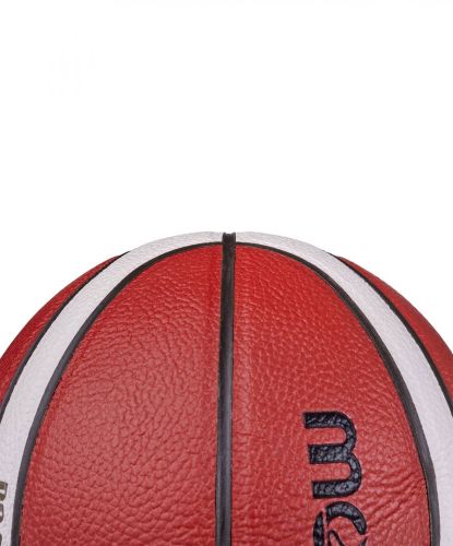 Мяч баскетбольный MOLTEN B6G4000 №6 FIBA Approved (ПУ)#2