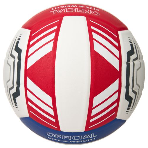 Мяч волейбольный TORRES VB 1000 V32415 №5 (микрофибра)#5 Мяч волейбольный TORRES VB 1000 V32415 №5 (микрофибра)#5