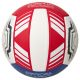 Мяч волейбольный TORRES VB 1000 V32415 №5 (микрофибра)#7 Мяч волейбольный TORRES VB 1000 V32415 №5 (микрофибра)#7