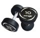 Комплект PVC гантелей 12,5-35 кг (10 пар) FITEX PRO FTX-315#3