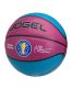 Мяч баскетбольный Jogel Allstar-2024 Replica №7 (ПУ)#5 Мяч баскетбольный Jogel Allstar-2024 Replica №7 (ПУ)#5