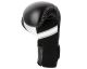 Перчатки боксерские тренировочные для спаринга UFC Pro Fitness Black#5 Перчатки боксерские тренировочные для спаринга UFC Pro Fitness Black#5