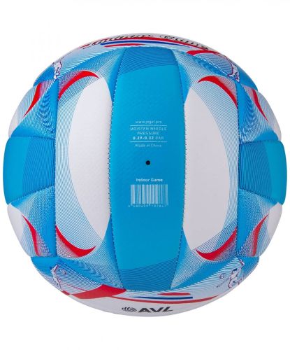 Мяч волейбольный Jogel Indoor Game №5#2 Мяч волейбольный Jogel Indoor Game №5#2