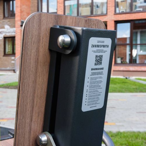 Уличный Велотренажер горизонтальный ZAVODSPORTA Cardio-1901#7