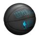 Мяч баскетбольный WILSON NBA Forge Plus №7 (ПУ) черный#3
