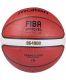 Мяч баскетбольный MOLTEN B6G4000 №6 FIBA Approved (ПУ)#4