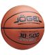 Мяч баскетбольный Jogel JB-500 №7 BC23 (ПУ)#4 Мяч баскетбольный Jogel JB-500 №7 BC23 (ПУ)#4