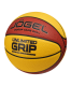 Мяч баскетбольный Jogel UNLIMITED GRIP №7 BC23 (композит)#4 Мяч баскетбольный Jogel UNLIMITED GRIP №7 BC23 (композит)#4