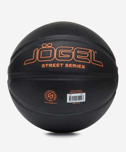 Мяч баскетбольный Jogel Streets MVP №7 BC25 (композит)#3 Мяч баскетбольный Jogel Streets MVP №7 BC25 (композит)#3