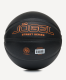 Мяч баскетбольный Jogel Streets MVP №7 BC25 (композит)#4 Мяч баскетбольный Jogel Streets MVP №7 BC25 (композит)#4