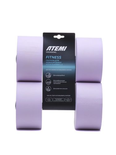 Гантели для аквааэробики ATEMI Aqua Dumbbells 27х15 см#4 Гантели для аквааэробики ATEMI Aqua Dumbbells 27х15 см#4