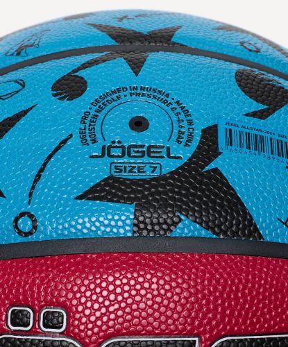 Мяч баскетбольный Jogel Allstar-2025 №7 (микрофибра)#7 Мяч баскетбольный Jogel Allstar-2025 №7 (микрофибра)#7