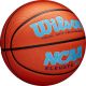 Мяч баскетбольный WILSON NCAA Elevate VTX №7 (резина)#4 Мяч баскетбольный WILSON NCAA Elevate VTX №7 (резина)#4