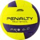 Мяч волейбольный PENALTY BOLA VOLEI 6.0 PRO №5#4