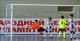 Ворота футбольные 5х2 м алюминиевые 100х120 мм переносные SPORTWERK (SpW-AG-500-1P)#13 Ворота футбольные 5х2 м алюминиевые 100х120 мм переносные SPORTWERK (SpW-AG-500-1P)#13