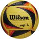 Мяч волейбольный WILSON OPTX AVP VB REPLICA №5 (ПУ) желто-черный#3
