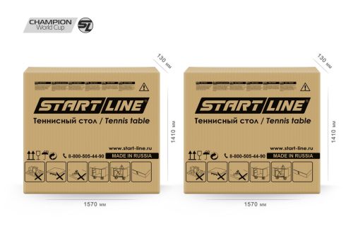 Теннисный стол START LINE Champion World Cup#10