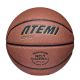 Мяч баскетбольный ATEMI BB700N №7 (композитная кожа)#4 Мяч баскетбольный ATEMI BB700N №7 (композитная кожа)#4