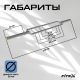 Гриф мультихват FITEX PRO FTX-4125 2,2 м, d=50 см, 25 кг (с замками)#5