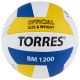 Мяч волейбольный TORRES BM1200 №5 (японская микрофибра)#4