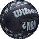 Мяч баскетбольный WILSON NBA All Team №6 (ПУ)#3 Мяч баскетбольный WILSON NBA All Team №6 (ПУ)#3