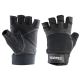 Спортивные перчатки TORRES с напульсником (нейлон, нат.кожа) M#2 Спортивные перчатки TORRES с напульсником (нейлон, нат.кожа) M#2