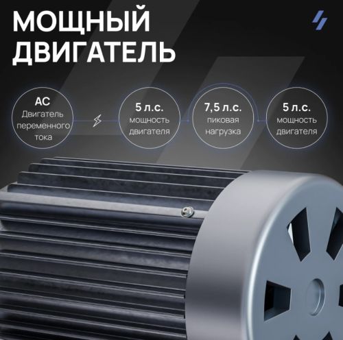 Беговая дорожка профессиональная SVENSSON INDUSTRIAL PERFORMER#11 Беговая дорожка профессиональная SVENSSON INDUSTRIAL PERFORMER#11