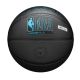 Мяч баскетбольный WILSON NBA Forge Plus №7 (ПУ) черный#3