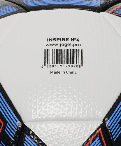 Мяч футзальный Jogel Inspire №4 (ПУ) белый#6